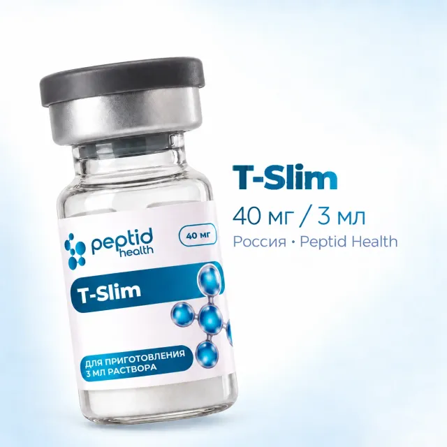 T-Slim, виала 40 мг